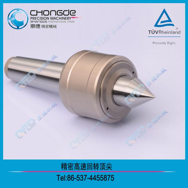 ���ܸ��ٻ��D피⣨���ؙC�����ã�