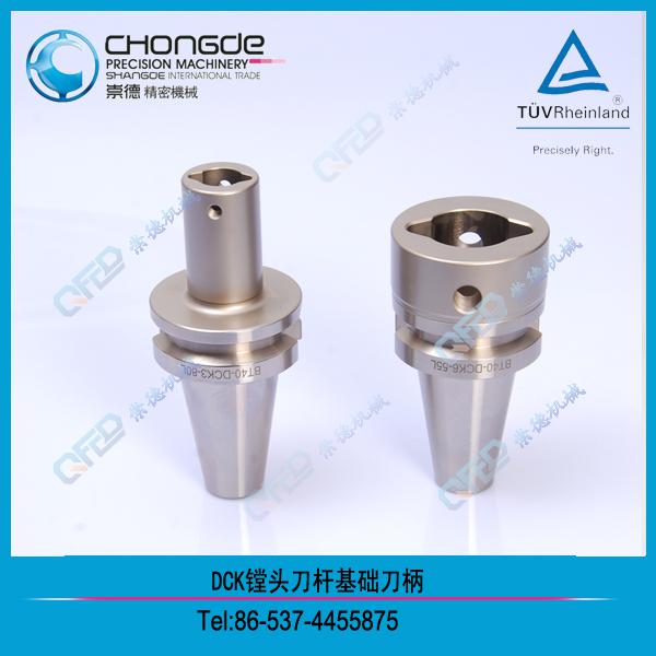 DCK �M�^���U���A����