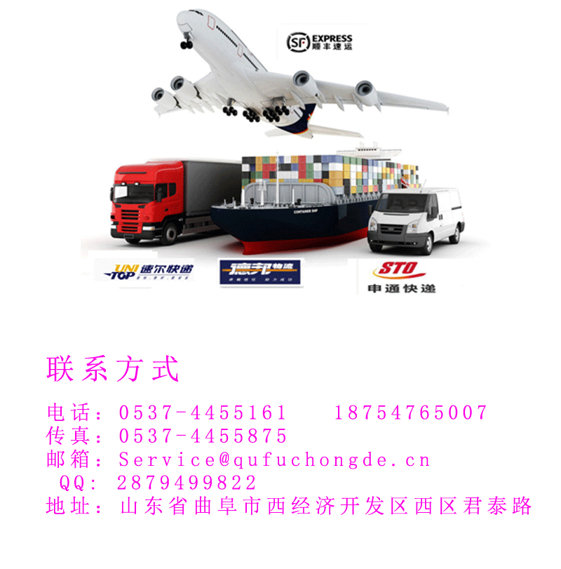 EOC筒夾模板(1)_09